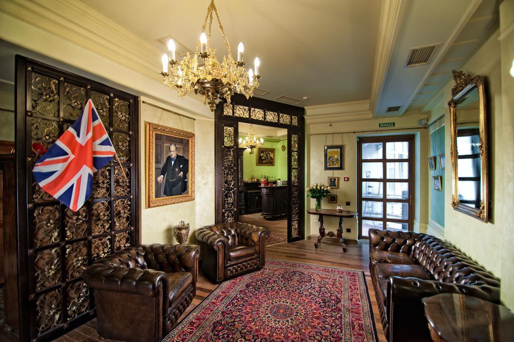 British Club Lviv Hotel Ngoại thất bức ảnh